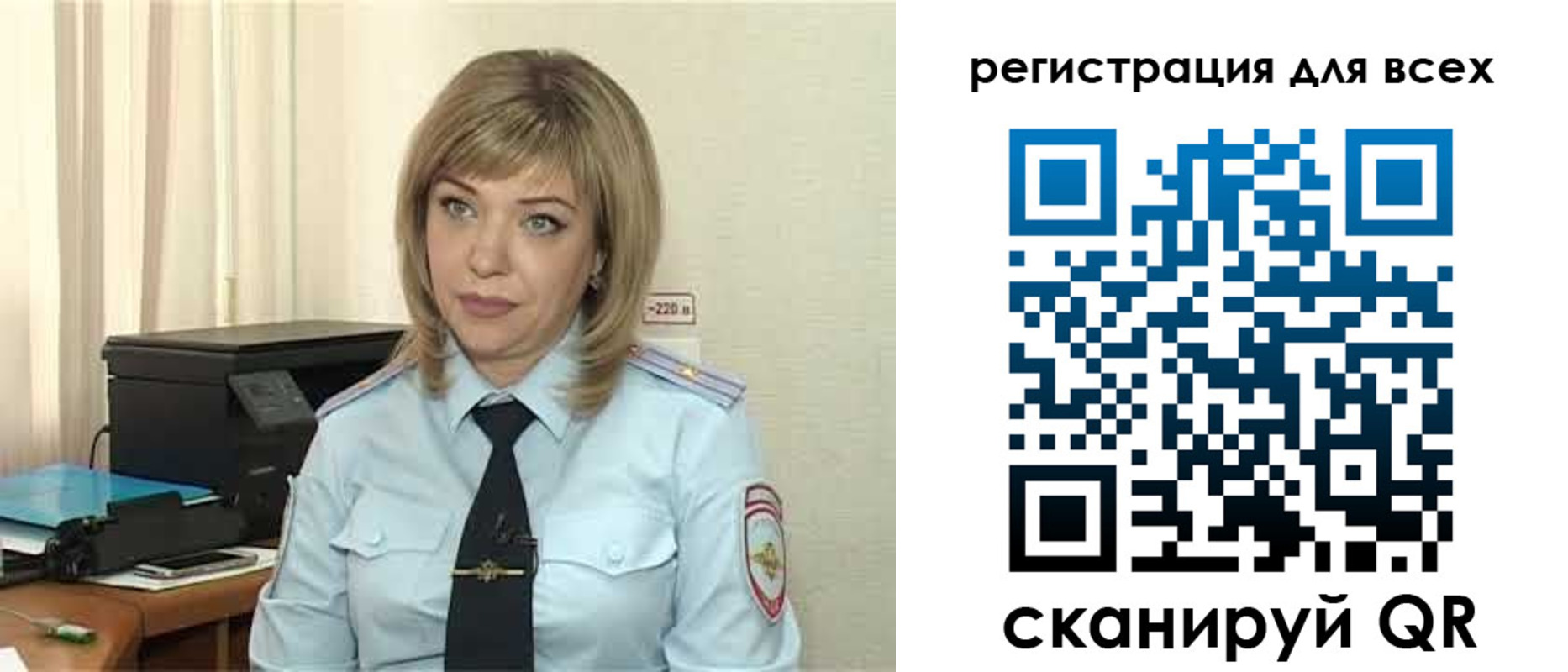 временная прописка в Ипатово